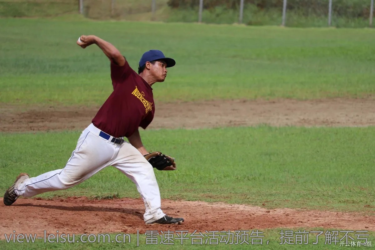 雷速平台活动预告，提前了解不亏