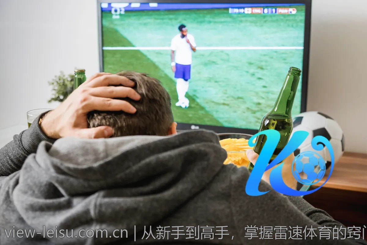 从新手到高手，掌握雷速体育的窍门